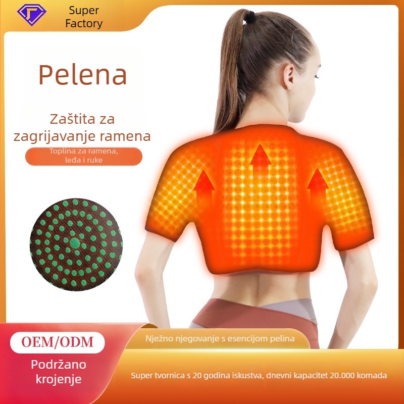 Šal s patentnim zatvaračem za ramena i vrat, mugwort terapija, za san i grijanje, unisex