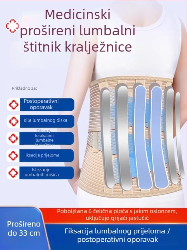 Prozračan pojas za podršku leđima s fiksacijom lumbalne i torakalne kralježnice, postoperativna zaštita leđa, visok struk