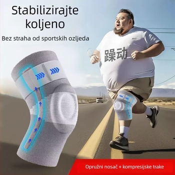 Medicinski zaštitnik koljena s zaštitom meniskusa i patelle, za planinarenje i trčanje, unisex, topao podržavajući dodatak za koljeno.