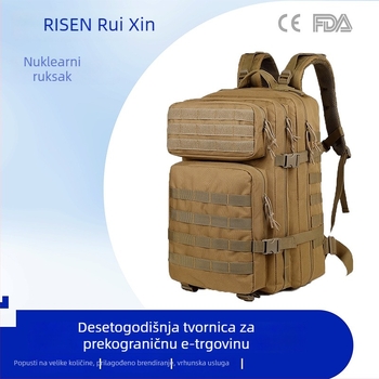 Taktički ruksak za planinarenje i penjavanje, vodootporan, izdržljiv, minimalistički dizajn