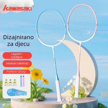 Kawasaki Dječji badminton reketa set s dvije rekete, ultra lagane i izdržljive
