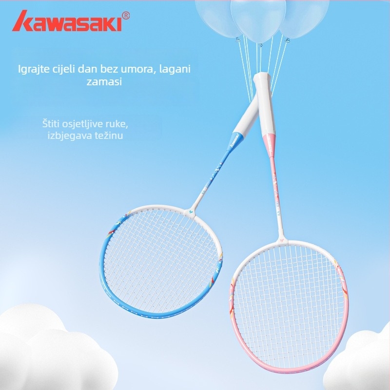 Kawasaki Dječji badminton reketa set s dvije rekete, ultra lagane i izdržljive