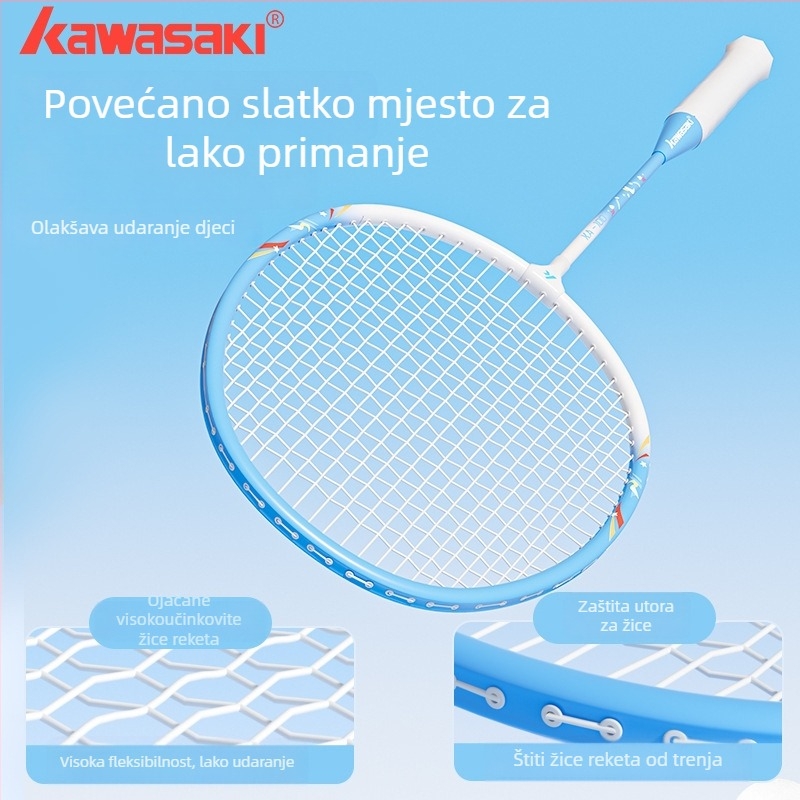 Kawasaki Dječji badminton reketa set s dvije rekete, ultra lagane i izdržljive