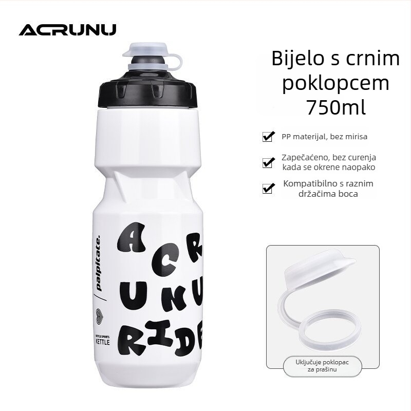 ACRUNU Boca za vodu za biciklizam – velika kapaciteta, prijenosna, s tlačnim sustavom – za planinske i cestovne bicikle