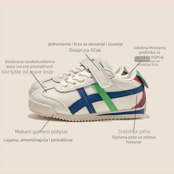Cipele Forrest Gump od prave kože za djecu – proljeće-jesen 2025, bijele sportske tenisice za djecu, unisex, protuklizna đon