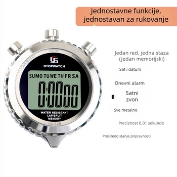 YS-528 Elektronički štoperica za trčanje i atletiku – sudijski sat