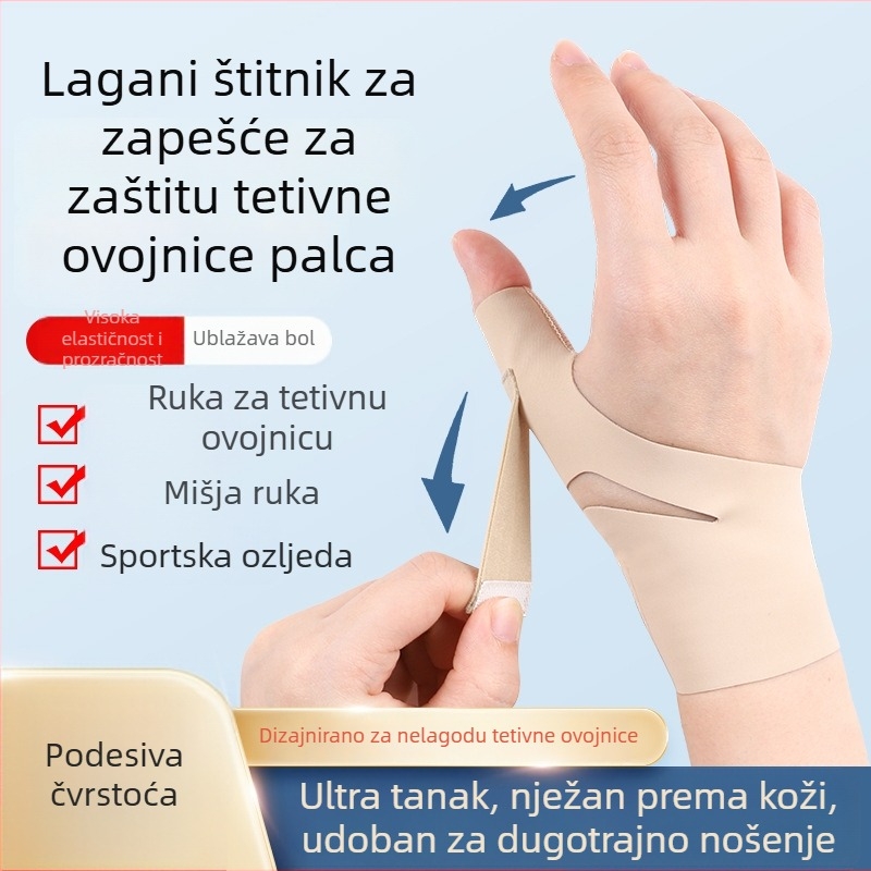 Rukavica za fiksaciju palca s zaštitom tetivnih ovojnica i podrškom zgloba, zaštita prsta