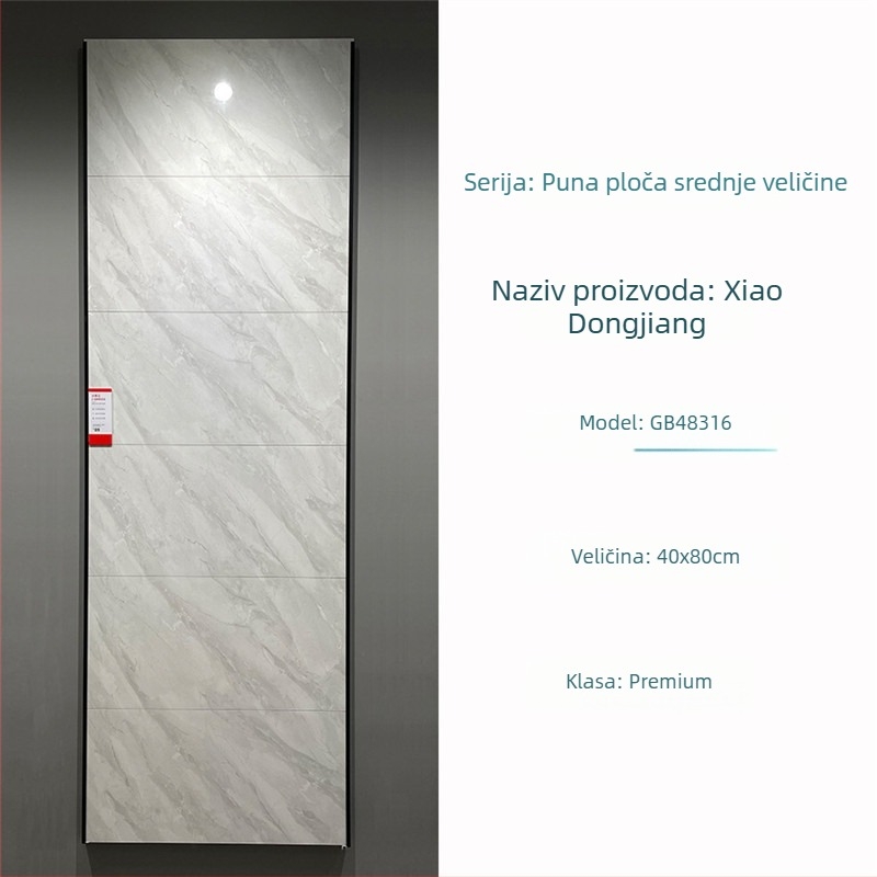 Unutarnja zidna pločica 400x800 mm, glazirana porcelanska pločica, za kupaonicu i kuhinju, uzorak slagalice, moderni minimalistički stil, protuklizna površina