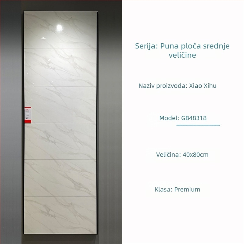 Unutarnja zidna pločica 400x800 mm, glazirana porcelanska pločica, za kupaonicu i kuhinju, uzorak slagalice, moderni minimalistički stil, protuklizna površina