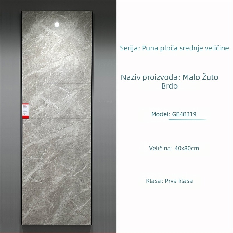 Unutarnja zidna pločica 400x800 mm, glazirana porcelanska pločica, za kupaonicu i kuhinju, uzorak slagalice, moderni minimalistički stil, protuklizna površina