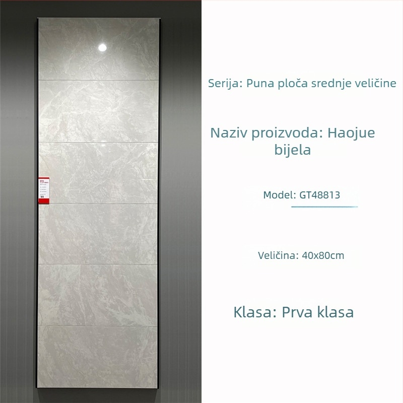Unutarnja zidna pločica 400x800 mm, glazirana porcelanska pločica, za kupaonicu i kuhinju, uzorak slagalice, moderni minimalistički stil, protuklizna površina