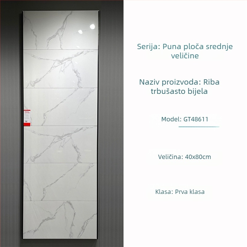 Unutarnja zidna pločica 400x800 mm, glazirana porcelanska pločica, za kupaonicu i kuhinju, uzorak slagalice, moderni minimalistički stil, protuklizna površina