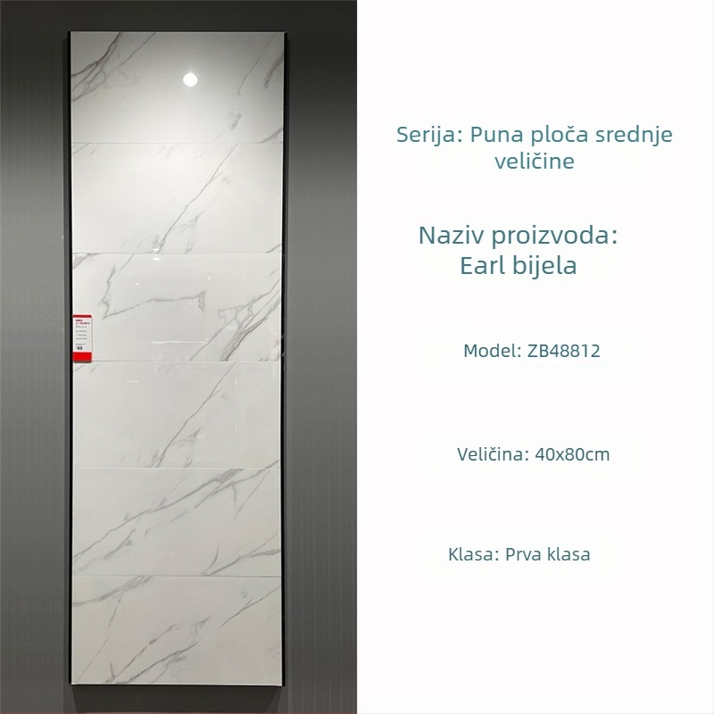 Unutarnja zidna pločica 400x800 mm, glazirana porcelanska pločica, za kupaonicu i kuhinju, uzorak slagalice, moderni minimalistički stil, protuklizna površina