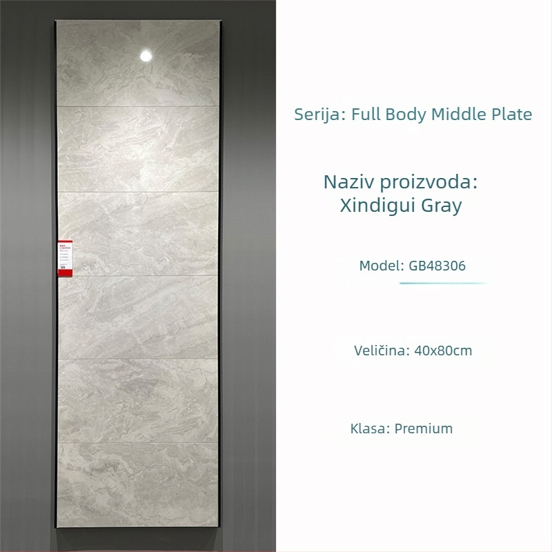 Unutarnja zidna pločica 400x800 mm, glazirana porcelanska pločica, za kupaonicu i kuhinju, uzorak slagalice, moderni minimalistički stil, protuklizna površina