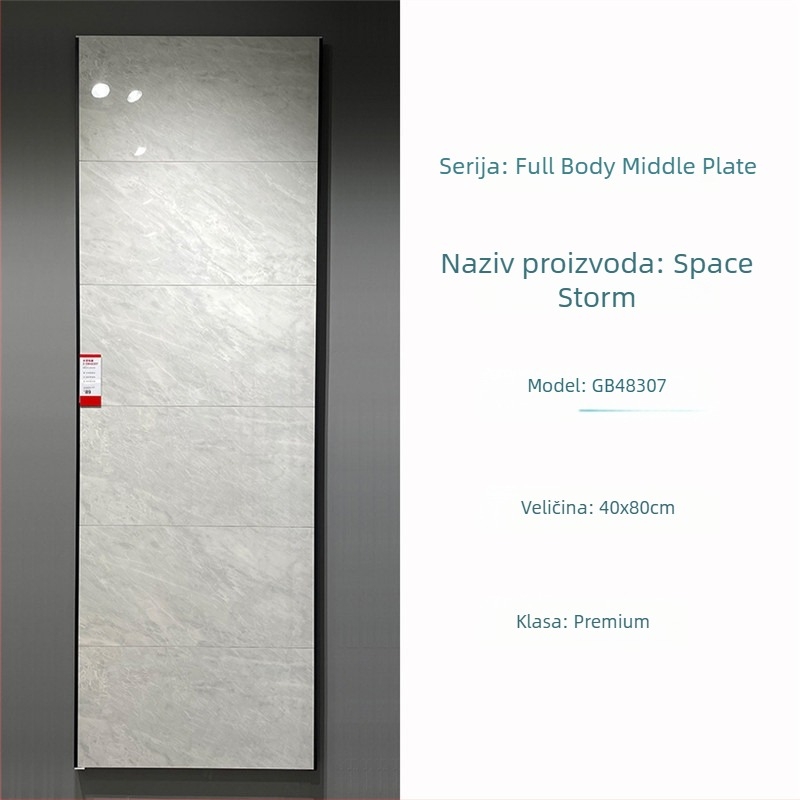 Unutarnja zidna pločica 400x800 mm, glazirana porcelanska pločica, za kupaonicu i kuhinju, uzorak slagalice, moderni minimalistički stil, protuklizna površina