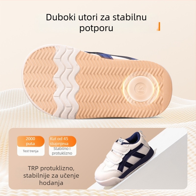 Dječje sportske tenisice za jesen 2025, lagane s mekanom podlogom i prugastim uzorkom, s Velcro zatvaračem