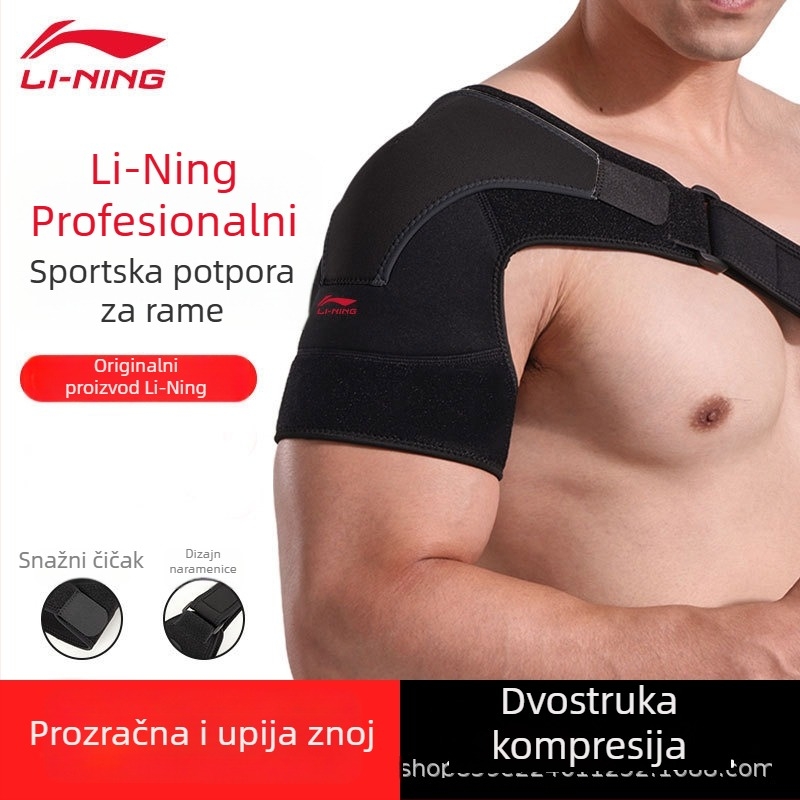 Li Ning Zaštitni pojas za rame za sport i rehabilitaciju – muški zaštitni pojas ramena za ozljedu rotatorne manžete