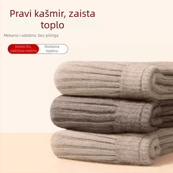 Kašmir koljenice za muškarce, žene i starije osobe, zaštita zglobova, protuklizni sloj, zimna toplina