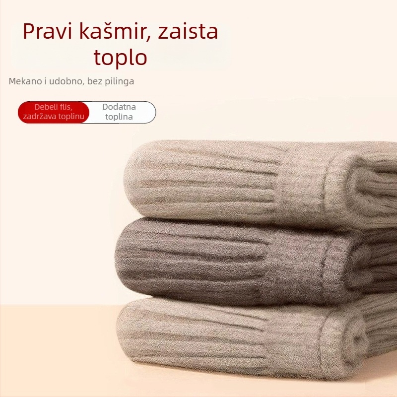 Kašmir koljenice za muškarce, žene i starije osobe, zaštita zglobova, protuklizni sloj, zimna toplina