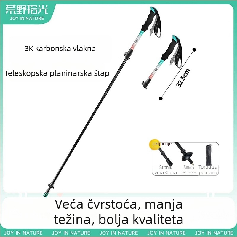 Štap za planinarenje od karbonskih vlakana, trodijelna teleskopna štapa, ultralagana, unisex