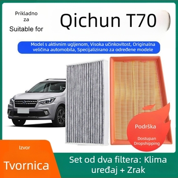 Venucia T70 set filtracijskih filtera s aktivnim ugljem: kabinski filtr i motorni zračni filtr