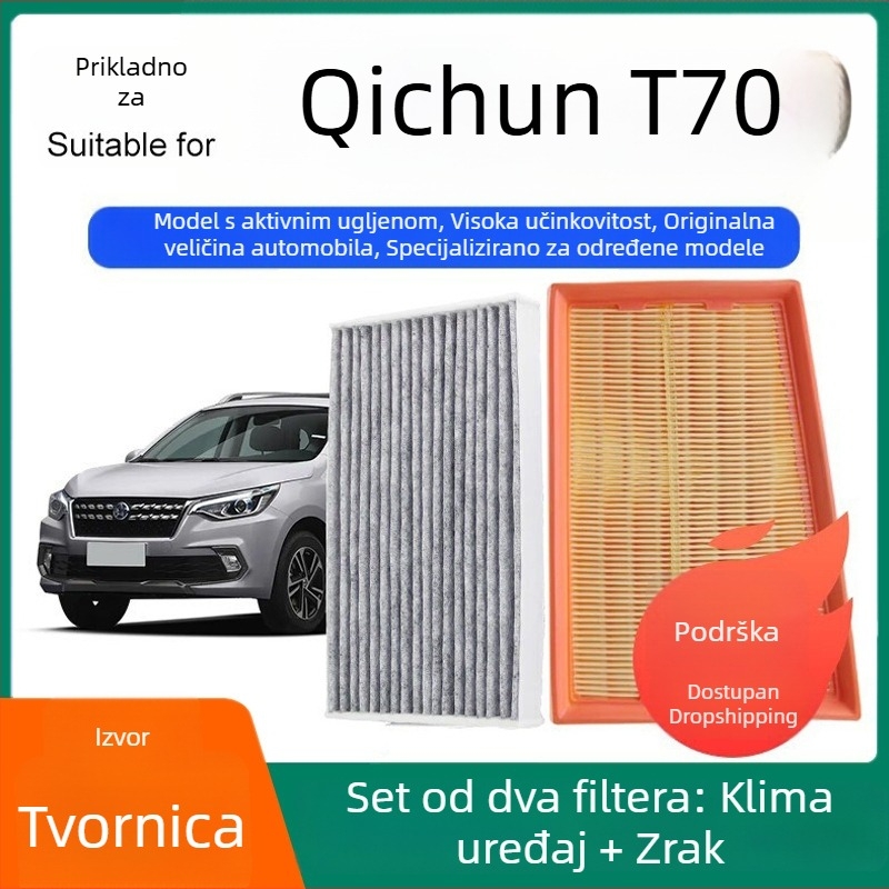 Venucia T70 set filtracijskih filtera s aktivnim ugljem: kabinski filtr i motorni zračni filtr