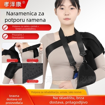 Ramenasti ortoza za rehabilitaciju nakon dislokacije ramena, hemiplegije i moždanog udara — zaštitni i fiksacijski pojas za rame, za odrasle