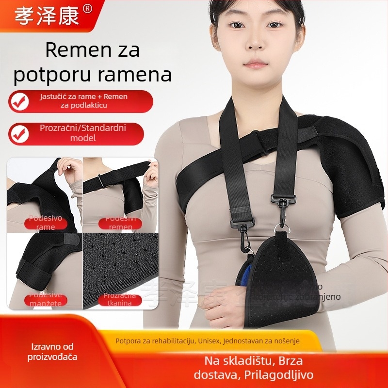 Ramenasti ortoza za rehabilitaciju nakon dislokacije ramena, hemiplegije i moždanog udara — zaštitni i fiksacijski pojas za rame, za odrasle