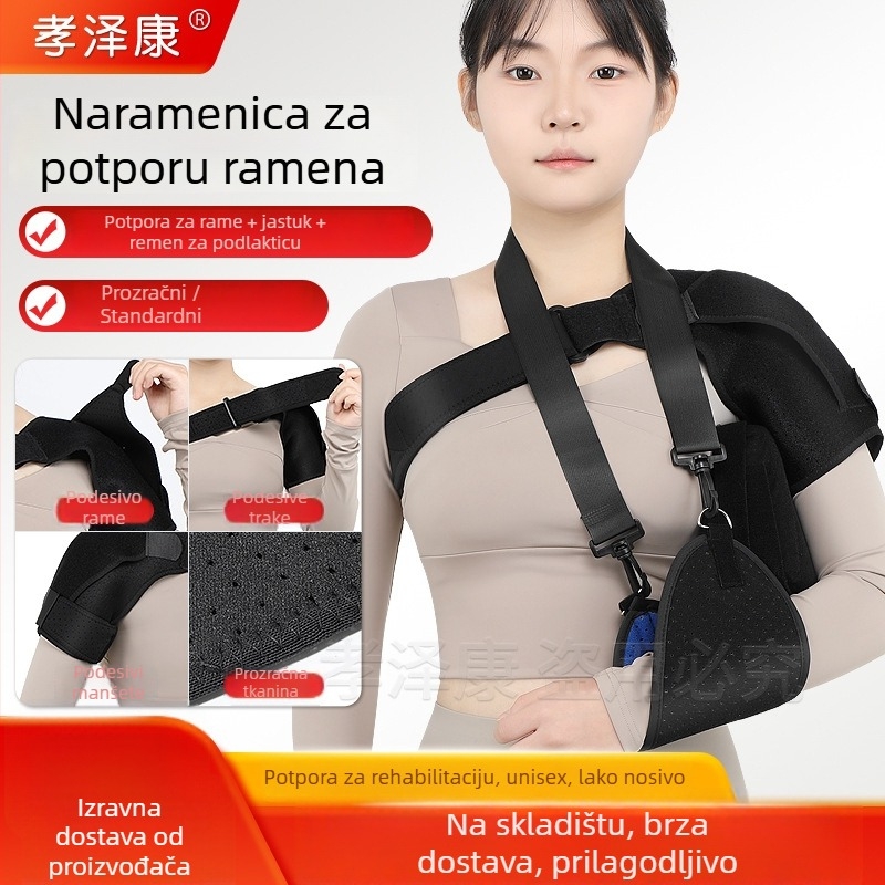 Ramenasti ortoza za rehabilitaciju nakon dislokacije ramena, hemiplegije i moždanog udara — zaštitni i fiksacijski pojas za rame, za odrasle