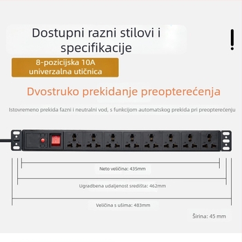Hengmai PDU za 19-inčni rack, utičnica, 6/8 izlaza, kabelski panel
