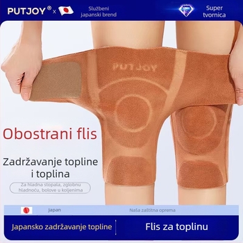 Putjoy koljena navlake s dvostrukim flisom – topla za jesen i zimu, podstavljene flisom, debele