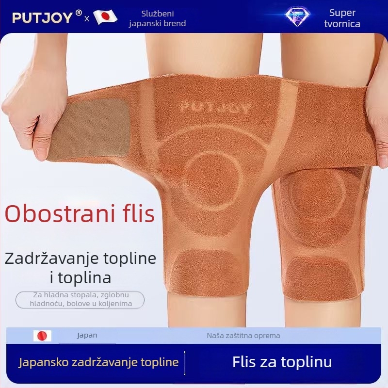 Putjoy koljena navlake s dvostrukim flisom – topla za jesen i zimu, podstavljene flisom, debele