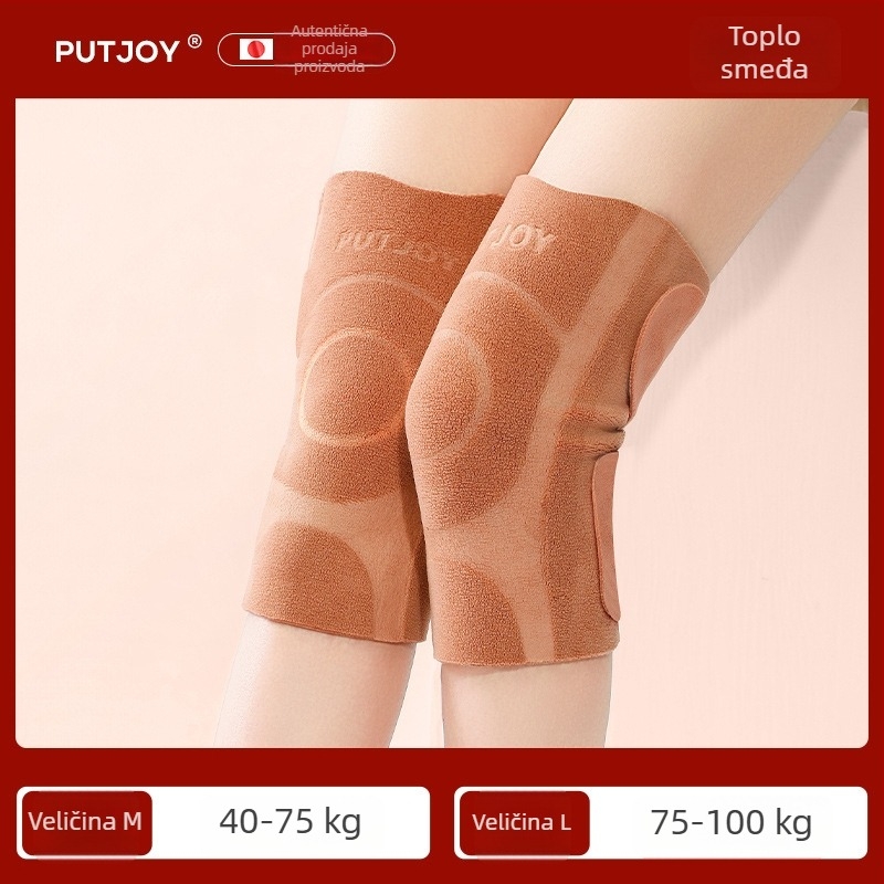 Putjoy koljena navlake s dvostrukim flisom – topla za jesen i zimu, podstavljene flisom, debele