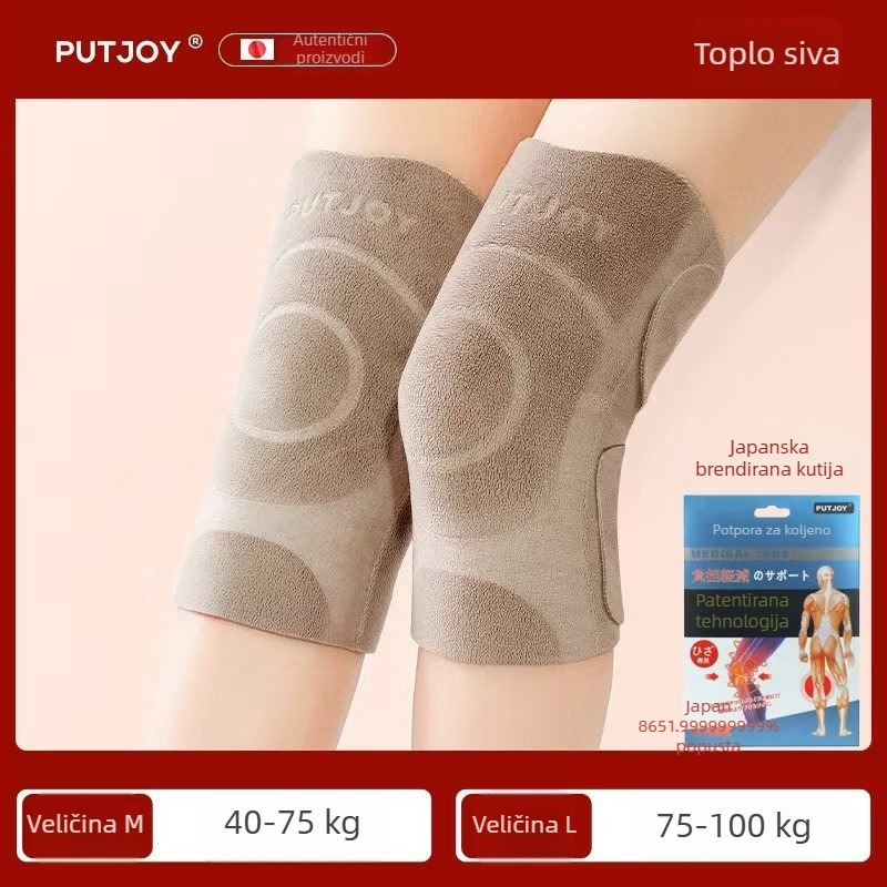 Putjoy koljena navlake s dvostrukim flisom – topla za jesen i zimu, podstavljene flisom, debele