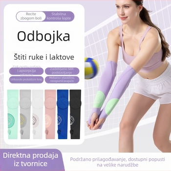 Odbojkaški štitnici za podlakticu s debelim zaštitnim slojem, elastične protivklizne manžetne za lakat i zglob