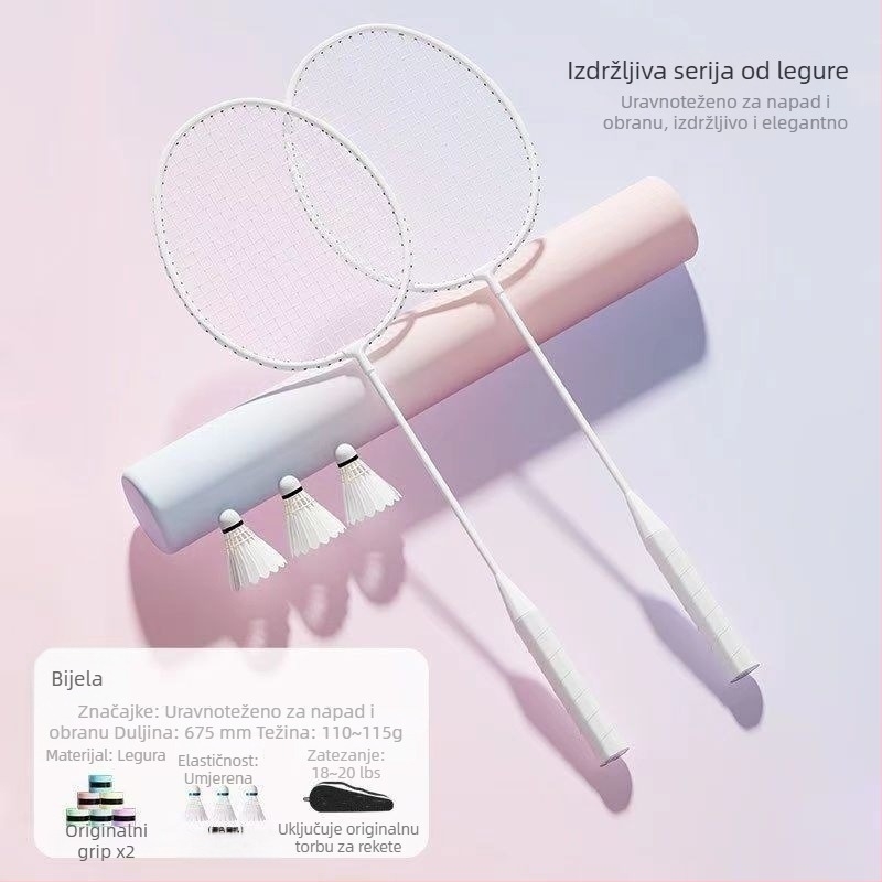 Set badminton raketa s dvije rakete, aluminijska legura, izdržljiv