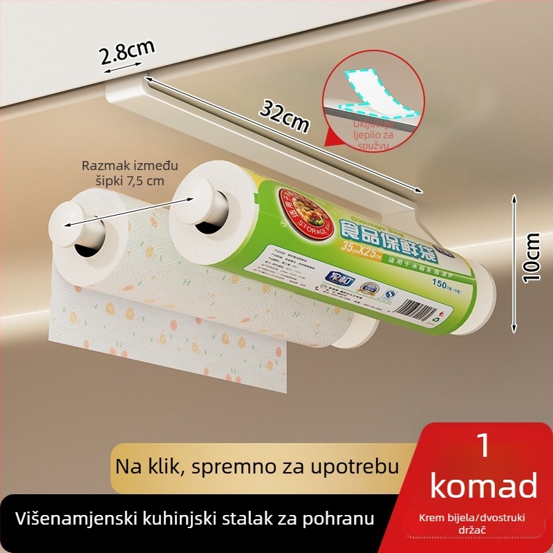 Držač za kuhinjsku papirnu rolu, zidni bez bušenja, držač za foliju i organizator za maramice