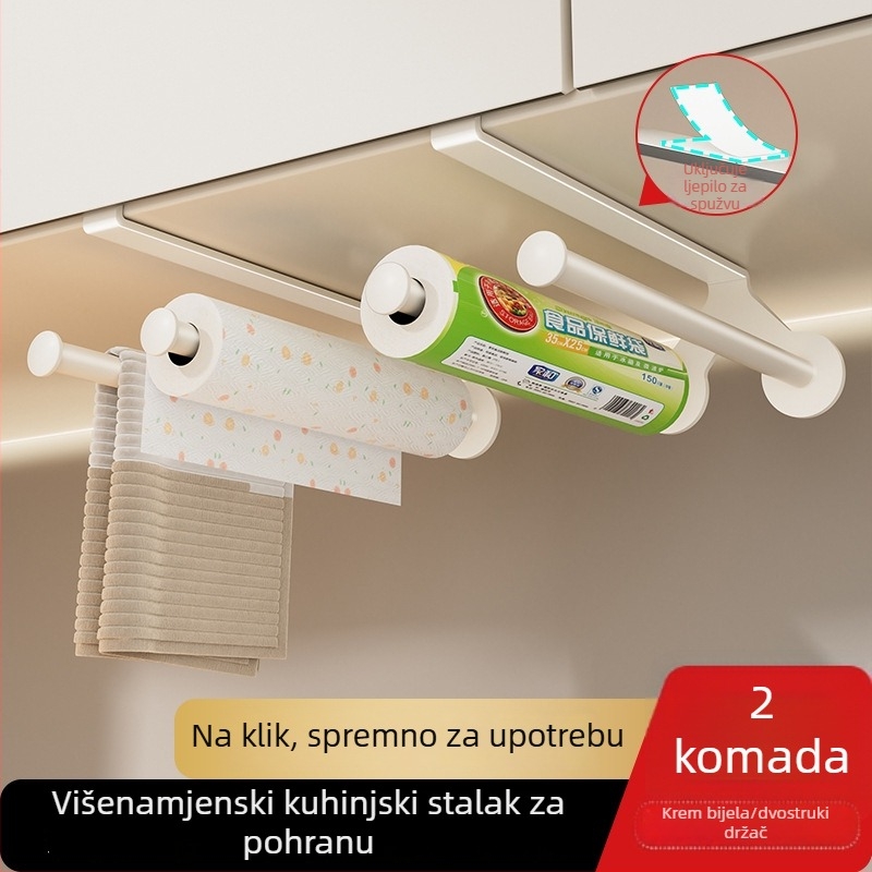 Držač za kuhinjsku papirnu rolu, zidni bez bušenja, držač za foliju i organizator za maramice