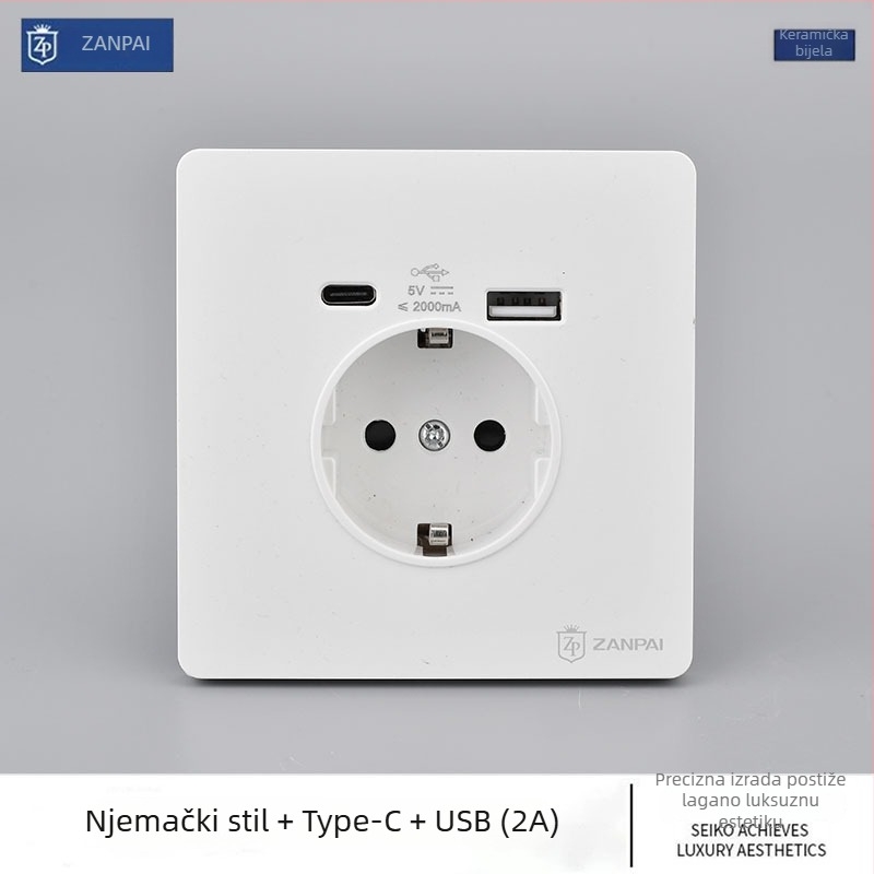 Zan Brand Ugrađena zidna utičnica 86‑toga tipa europskog standarda, 16A, USB‑A i Type‑C 2A