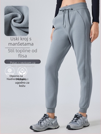 Ženske sportske hlače za jesen-zimu s toplom podstavom, udoban kroj, pogodne za trčanje i fitness DAW153