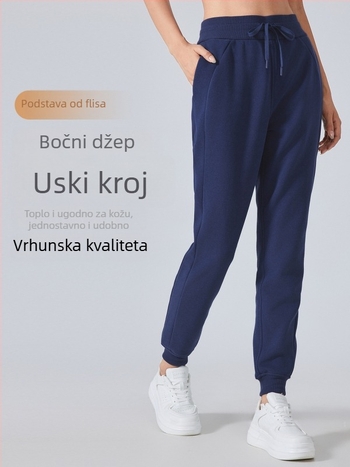 Ženske sportske hlače za jesen-zimu s toplom podstavom, udoban kroj, pogodne za trčanje i fitness DAW153