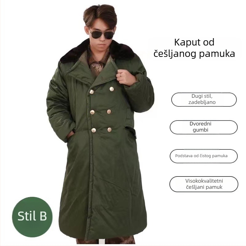 Dugi vojni pamučni kaput, pojačani, univerzalna veličina, za hitne situacije, muškarci i žene, zelena, vodootporan, topao, zaštita od hladnoće i kiše