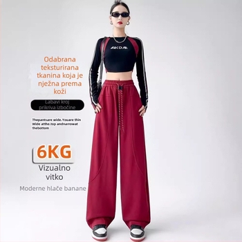 Ženske hlače visokog struka, širokih nogavica, kroj sablje, banana kroj, ravni kroj, za jesen-zimu, s fleksom