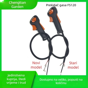 Narita Prekidač plina i kabel plina za kosilicu FS120/230235/250 (novi i stari modeli)