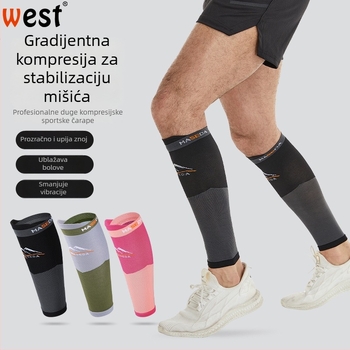 Maxda Najlonske kompresijske čarape za listove za trčanje, maraton i sport