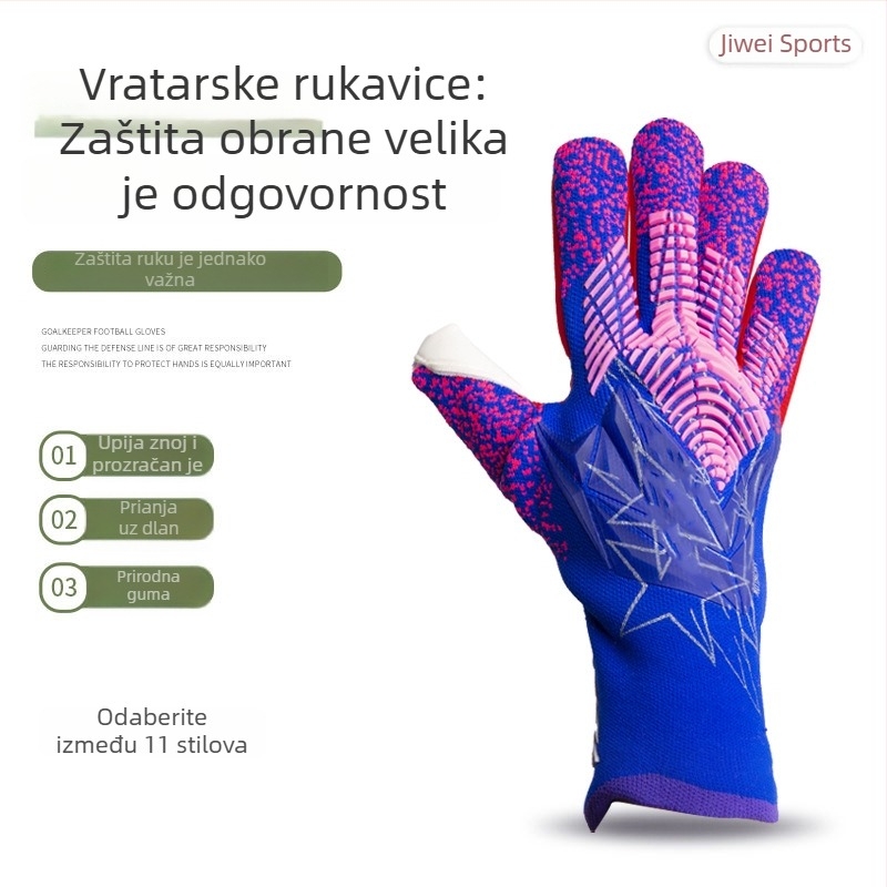 Latex rukavice vratara za nogomet, za odrasle i djecu, prozračne, protivklizne, otporne na habanje