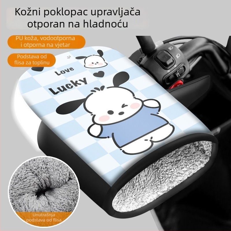 Zimske tople rukavice za električni bicikl, zaštita ruku, navlaka za upravljač, vodootporne i otporne na hladnoću, universalno debelo pamukovo pokrivanje upravljača