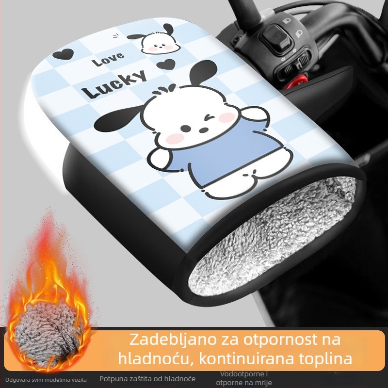 Zimske tople rukavice za električni bicikl, zaštita ruku, navlaka za upravljač, vodootporne i otporne na hladnoću, universalno debelo pamukovo pokrivanje upravljača
