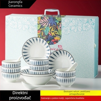 Porcelanski set posuđa s podglazurnom bojom i otiskom logotipa, u poklon kutiji — moderan dizajn, pogodan kao dar