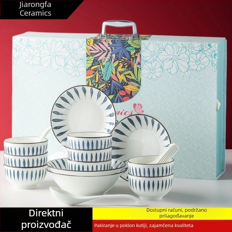 Porcelanski set posuđa s podglazurnom bojom i otiskom logotipa, u poklon kutiji — moderan dizajn, pogodan kao dar